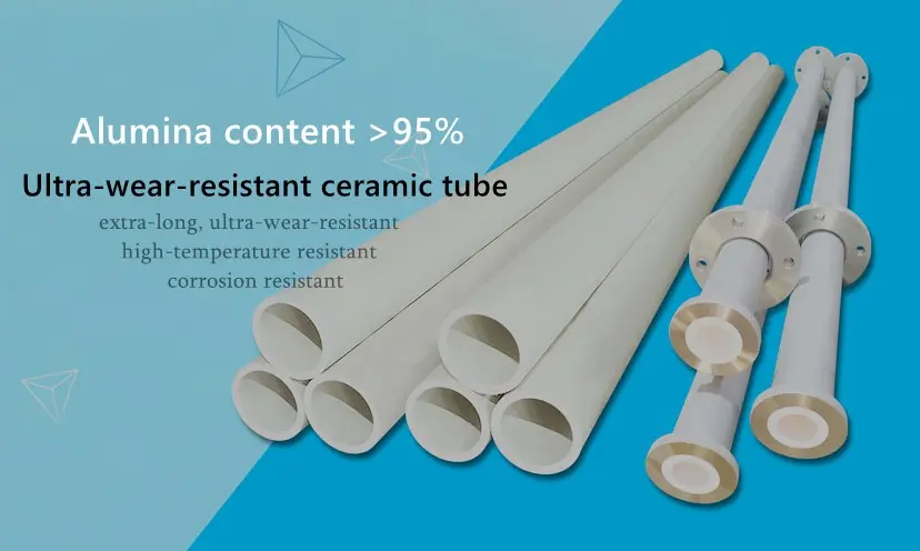 Lithium Battery Cathode Material Conveying Pipes