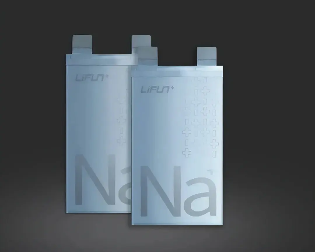 Sodium-ion Battery - Ceramic Zirconia Beads